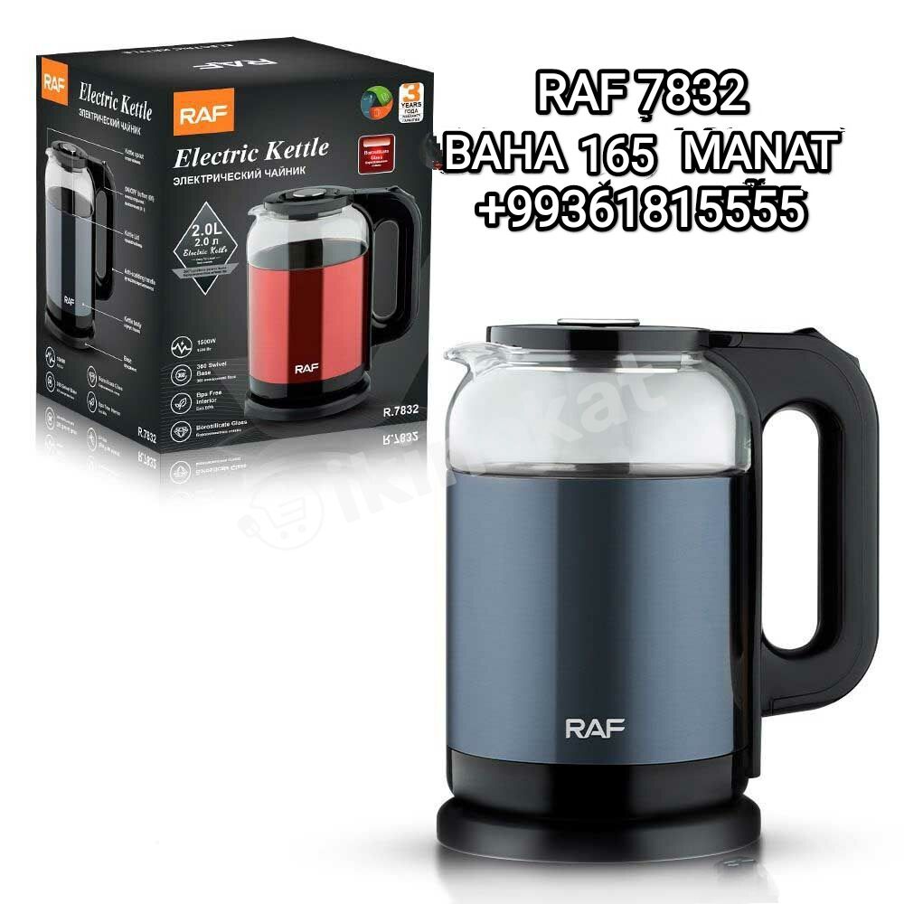 TEFAL TOKLY CAYNEK ЭЛЕК ЧАЙНЕК - 30 мкр - img 10