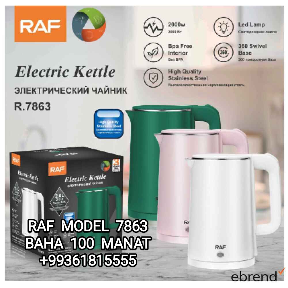 TEFAL TOKLY CAYNEK ЭЛЕК ЧАЙНЕК - 30 мкр - img 8