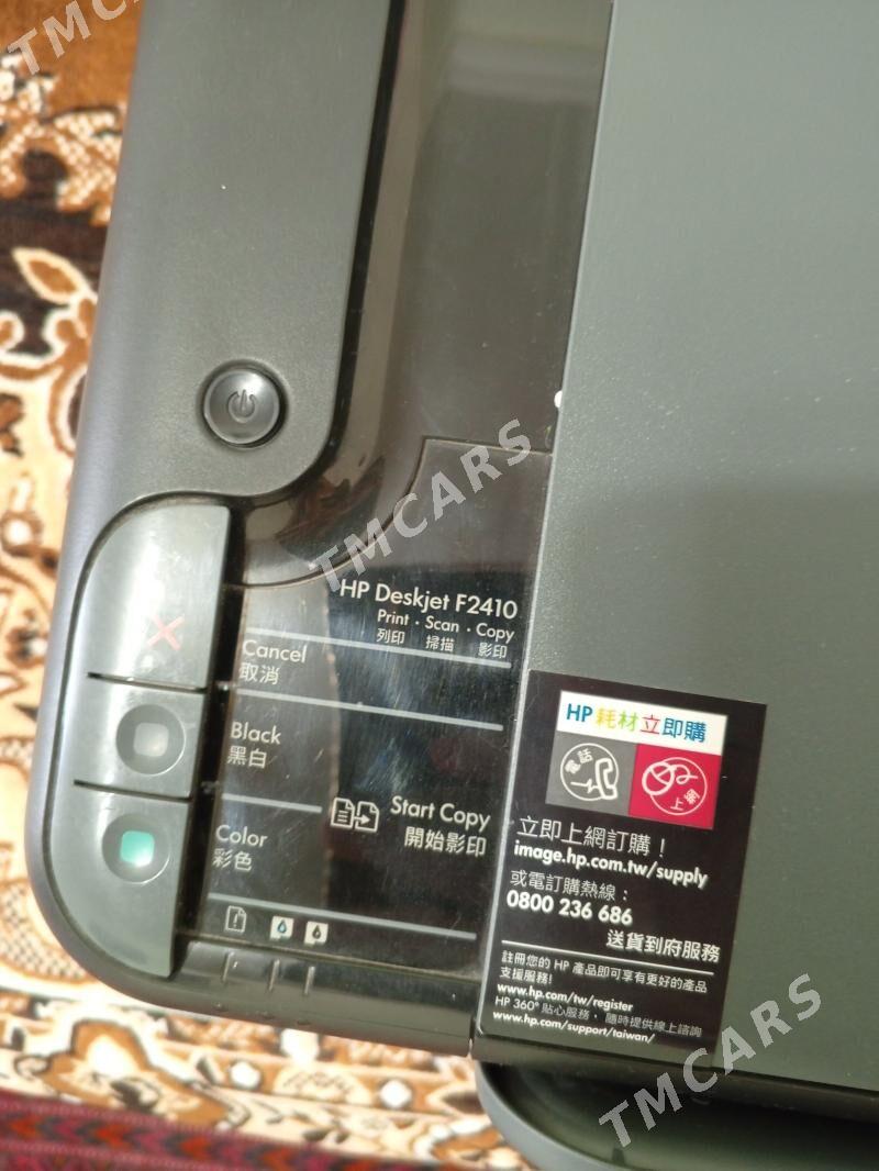 Printer hp - Мары - img 3