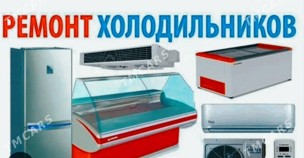 remont kansaner ussa holadinik Kir masyn Ussa kirmashyn remont ремонт kansaner кондиционер холодильник Haladinik стиральная машина комби kombi motor satlyk ciller чиллер vrv vrf bejerýäris ремонт бытовой - Ашхабад - img 3