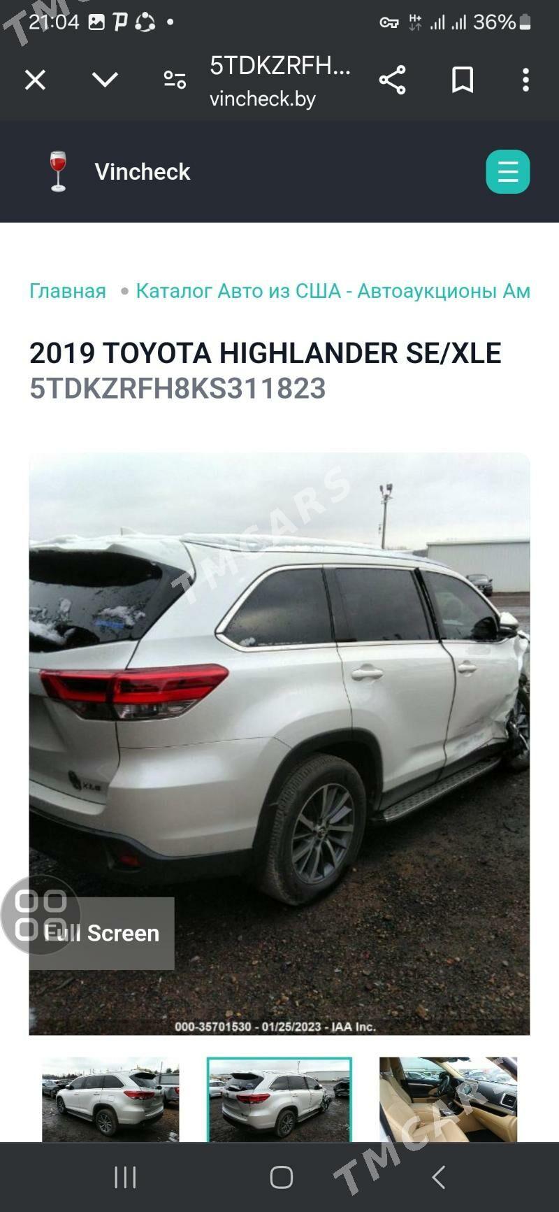 Toyota Highlander 2019 - 460 000 TMT - Сакар - img 5