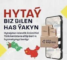 Hytay zakaz 1 - Olimpiýa şäherçesi - img 1