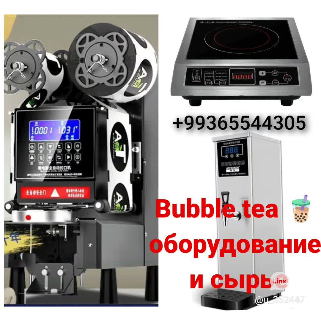 Bubble tea - Aşgabat - img 1