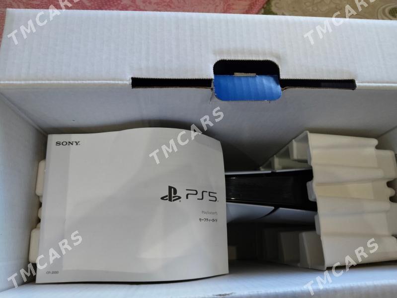 ps 5 ps 4 - Mary - img 3