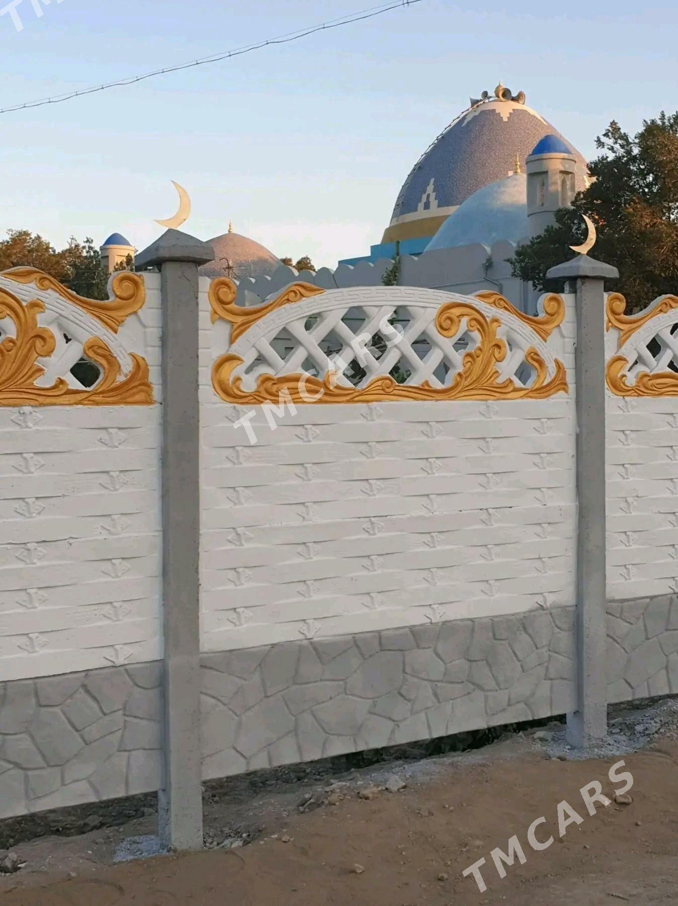 Beton Zabor (Haýat) - Векильбазар - img 2