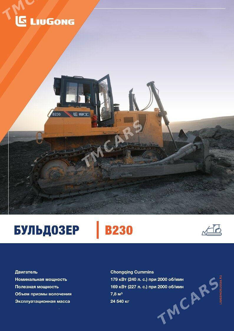 Komatsu D155AX-8 2014 - 1 190 000 TMT - Ашхабад - img 7
