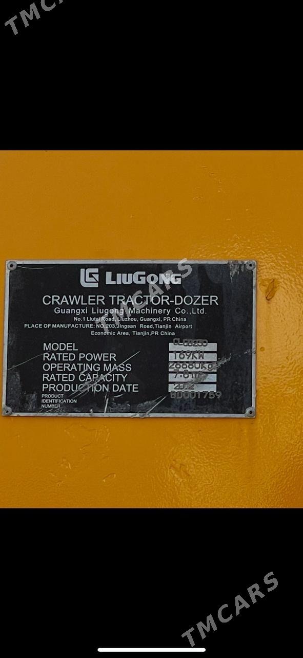 Komatsu D155AX-8 2014 - 1 190 000 TMT - Ашхабад - img 5