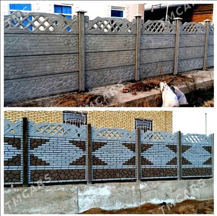 Beton Zabor (Haýat) - Türkmenabat - img 2