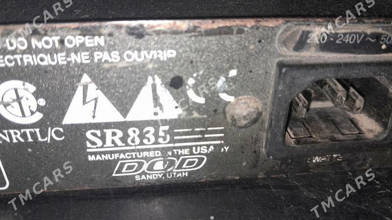 aparat DBX krassower USA  - Мары - img 2