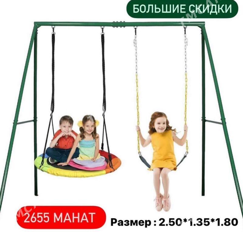sallancak качели - Aşgabat - img 5