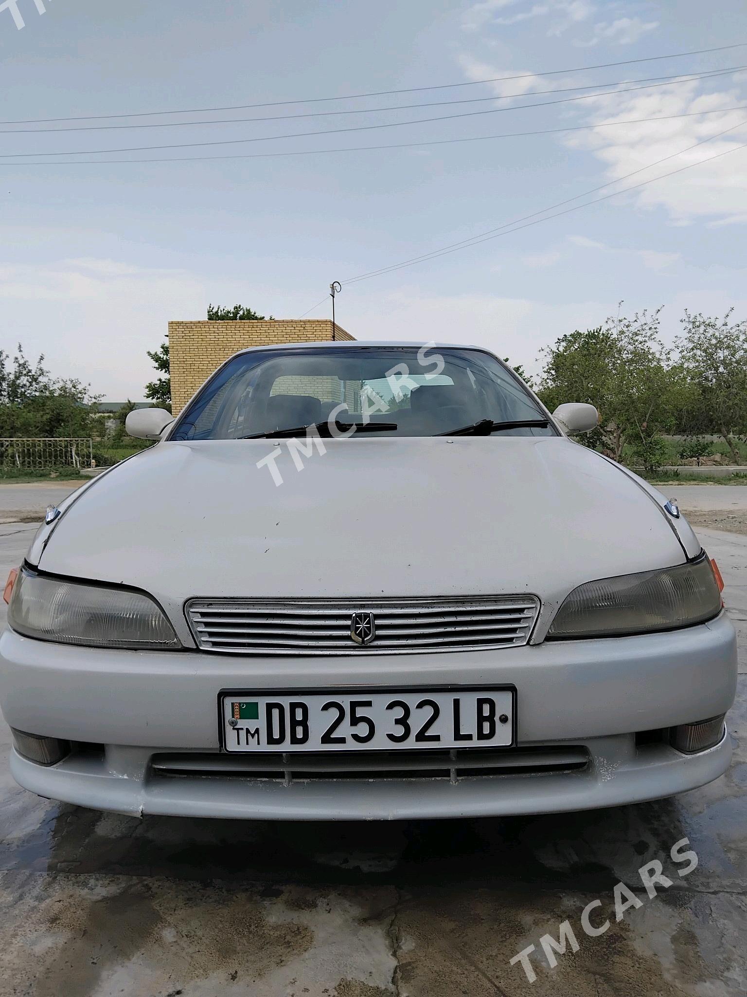 Toyota Mark II 1993 - 55 000 TMT - Сакар - img 4