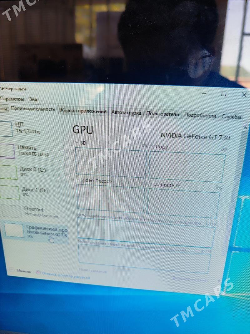 İgrowoy komp i5 /nwidia 4 gb - Туркменабат - img 3