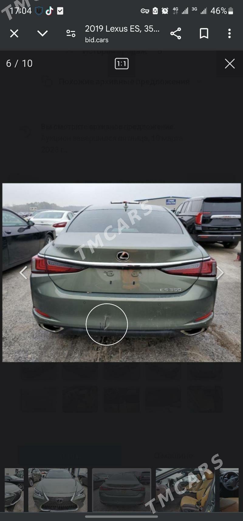 Lexus ES 2019 - 540 000 TMT - Ашхабад - img 4