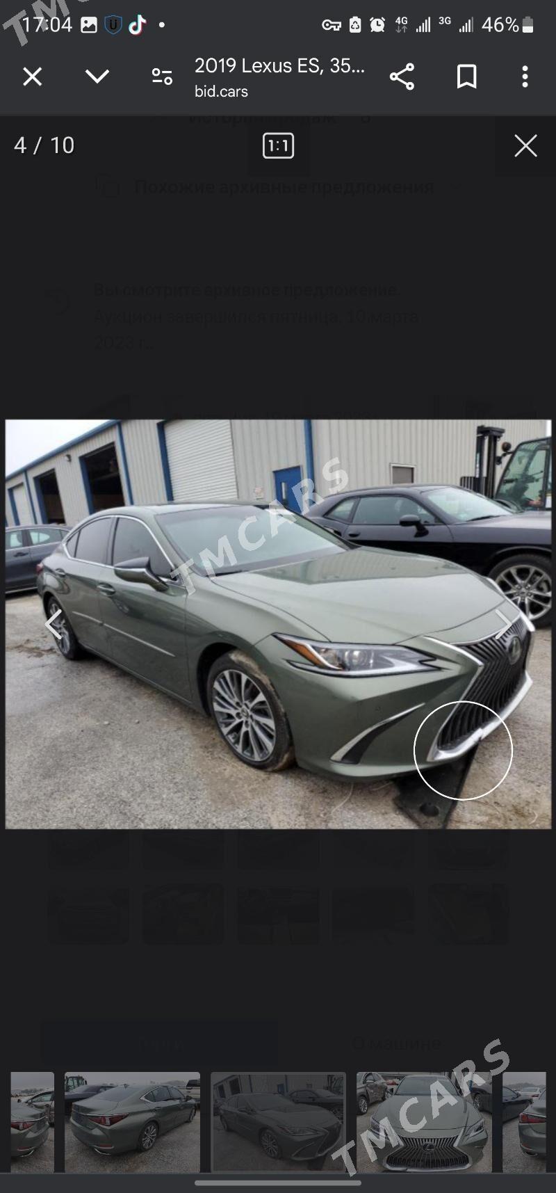 Lexus ES 2019 - 540 000 TMT - Ашхабад - img 3