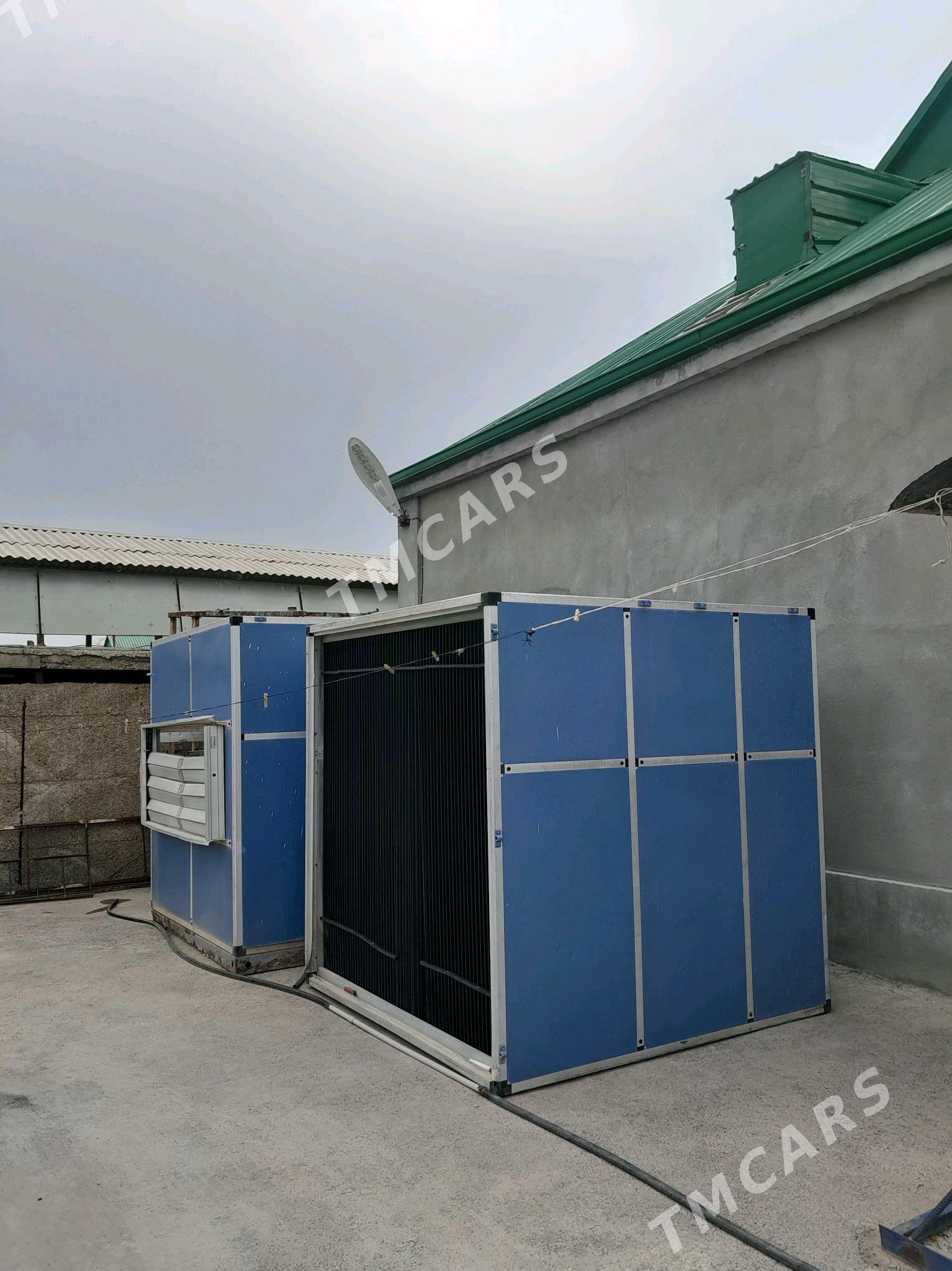 Ciller konsener - Aşgabat - img 2