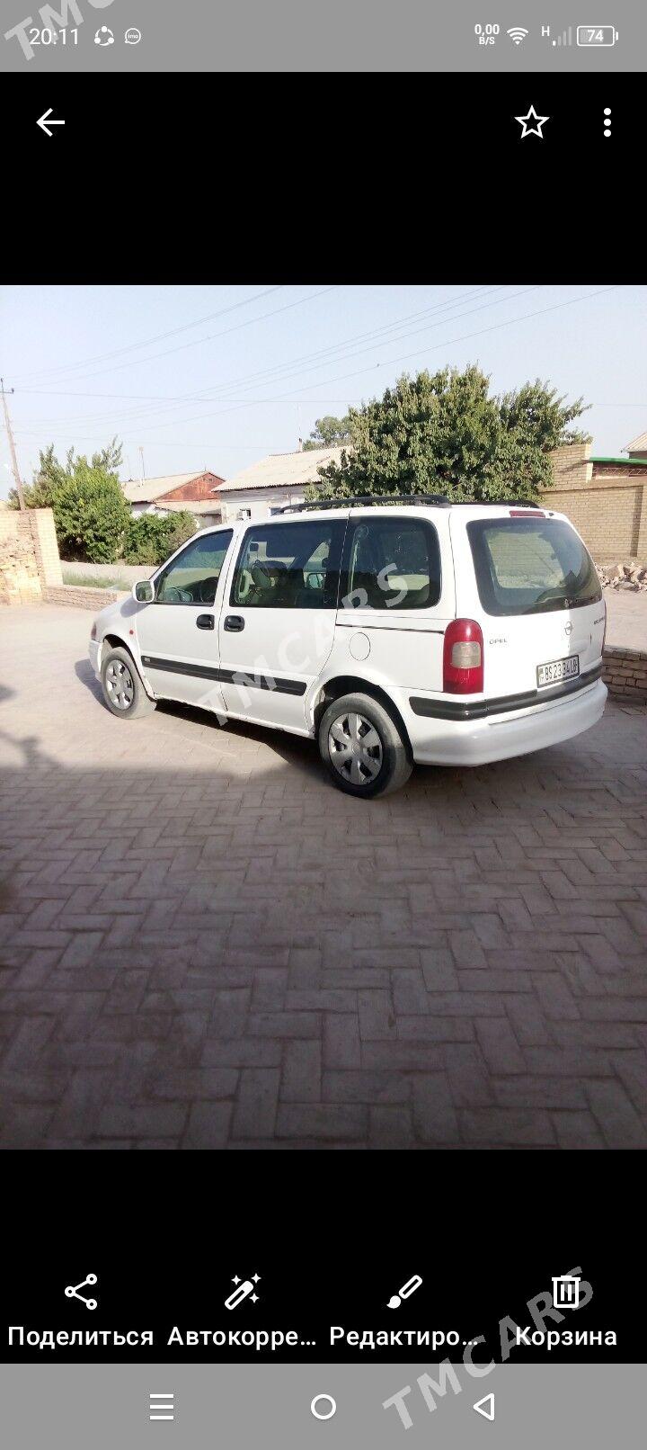 Opel Sintra 1998 - 36 000 TMT - Kerki - img 1