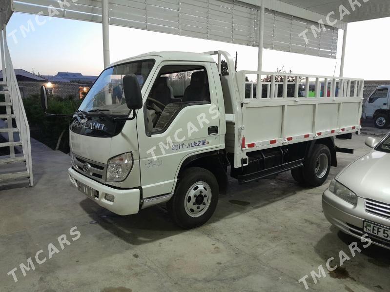 Forland H2 2011 - 96 000 TMT - Мары - img 5