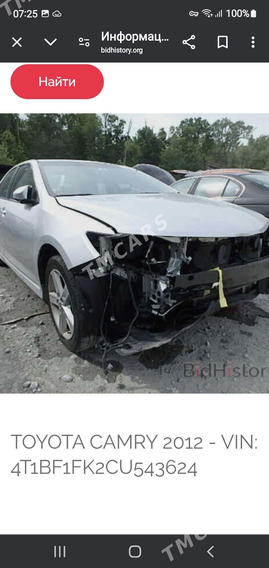 Toyota Camry 2012 - 225 000 TMT - Türkmenabat - img 7