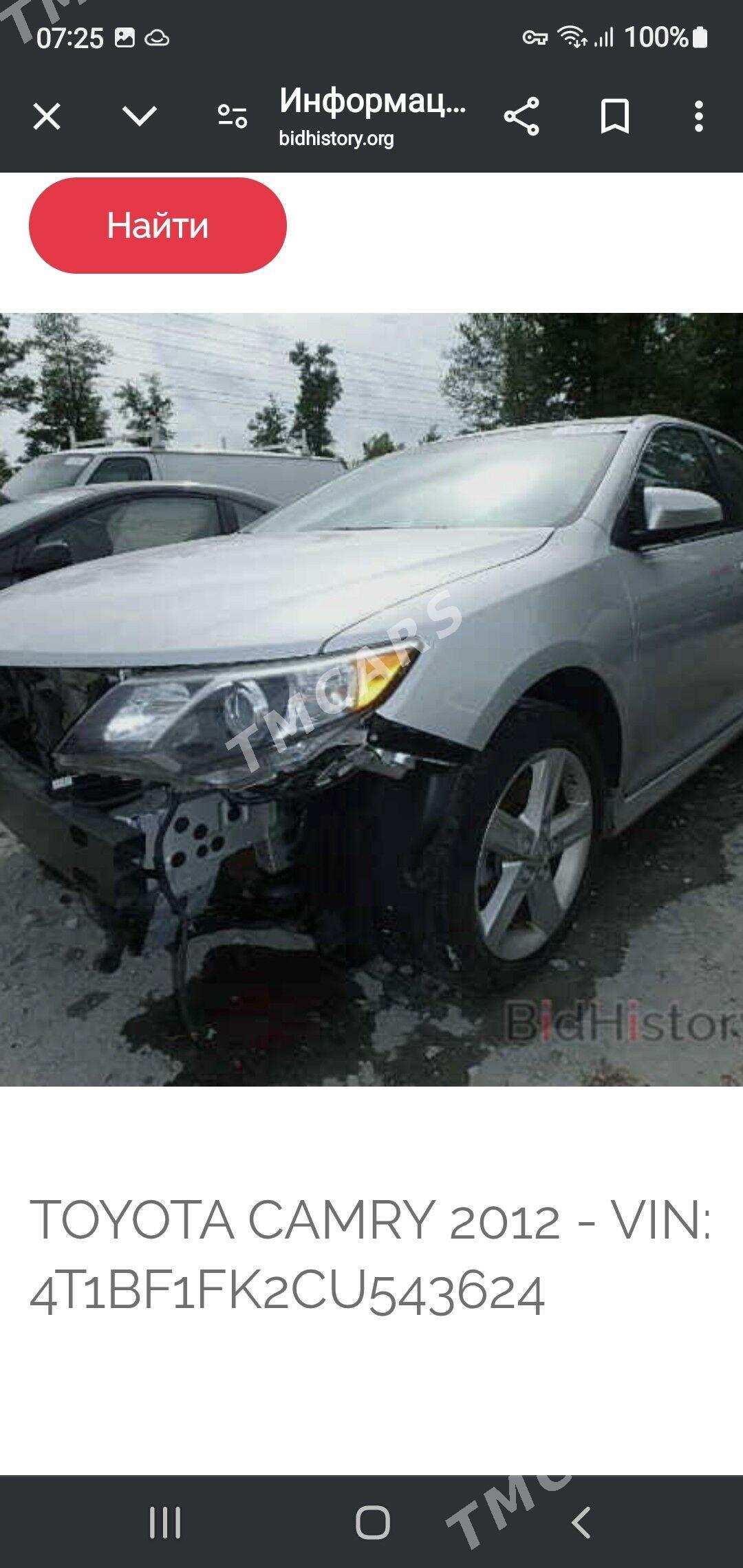 Toyota Camry 2012 - 225 000 TMT - Türkmenabat - img 9