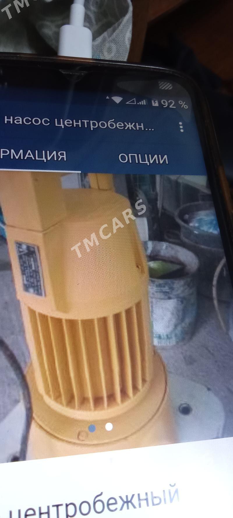 насос центробежный новый - Ашхабад - img 1
