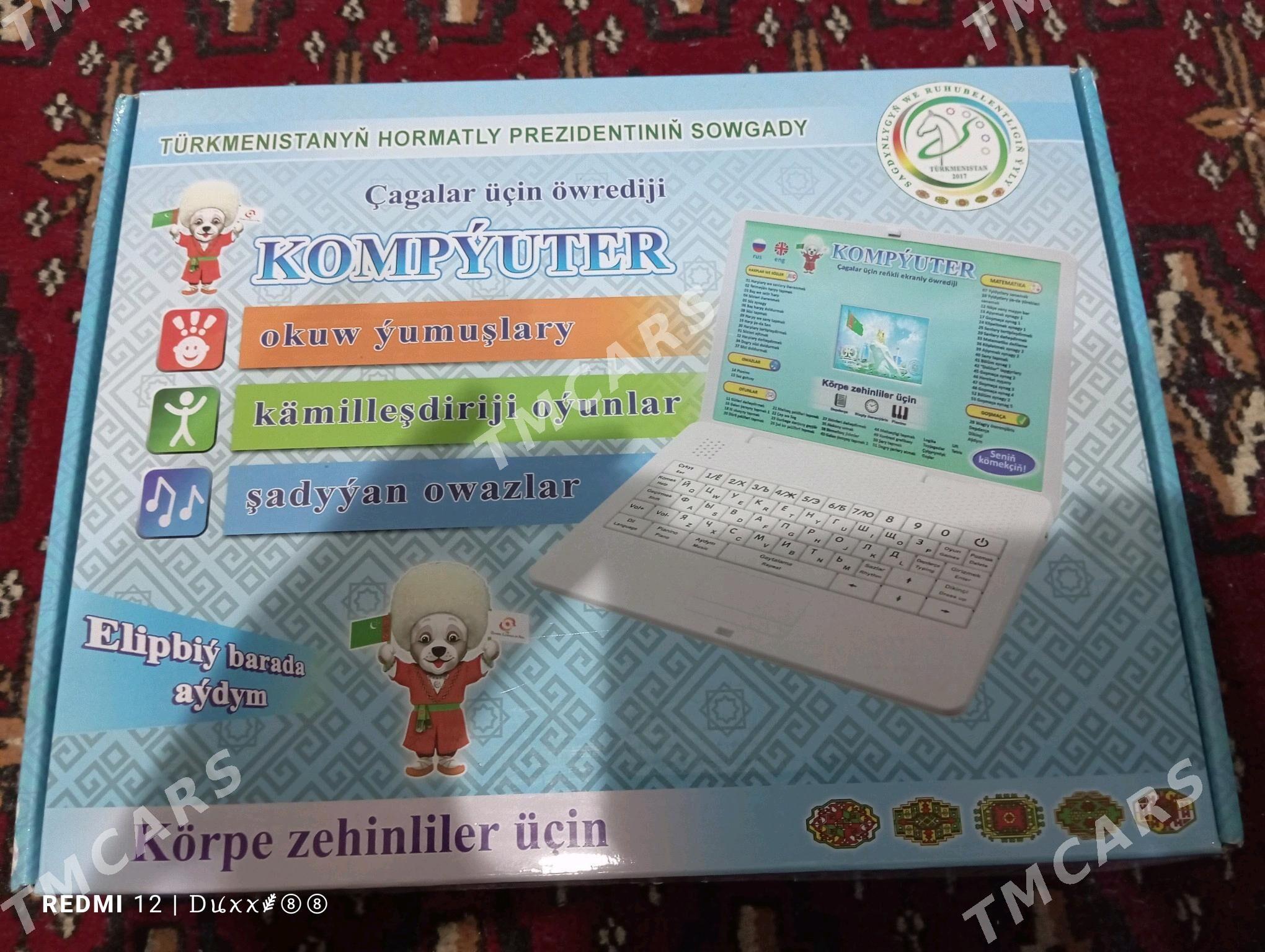 Kompyuter - Daşoguz - img 4