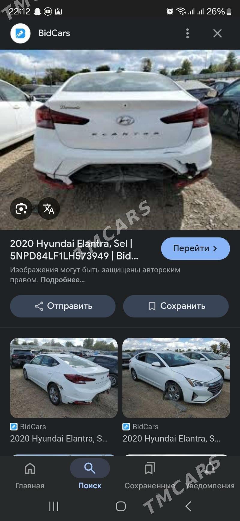 Hyundai Elantra 2019 - 240 000 TMT - Aşgabat - img 6