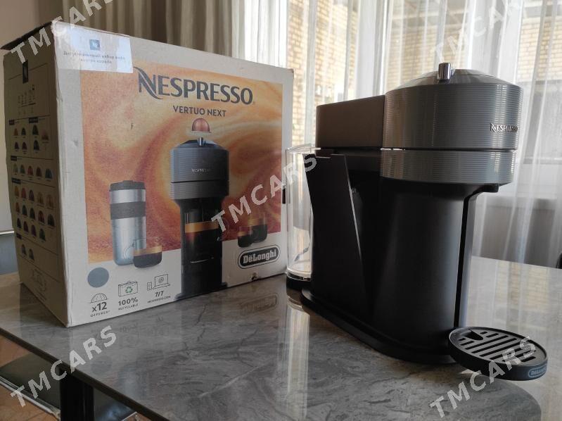 Кофемашина Nespresso - Мары - img 3