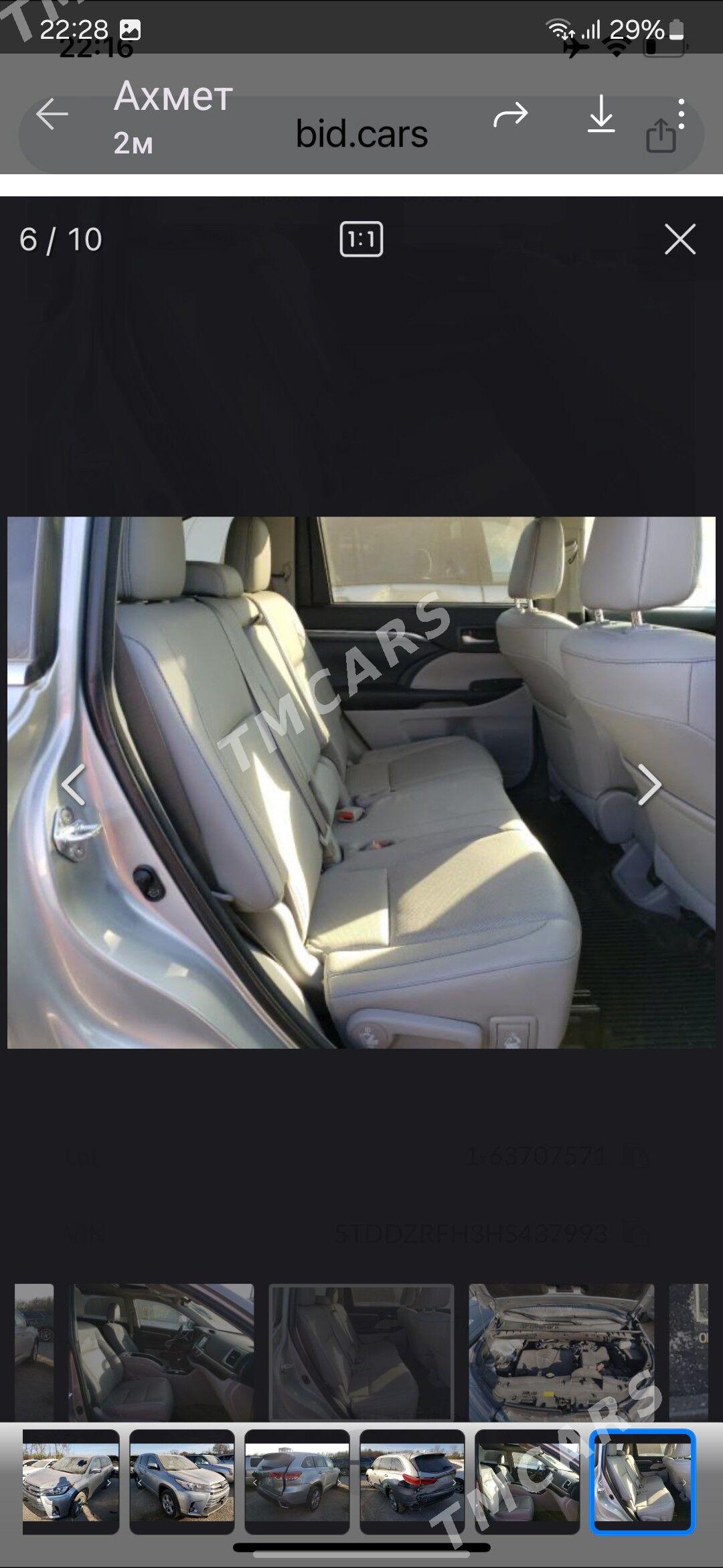 Toyota Highlander 2017 - 470 000 TMT - Ашхабад - img 4