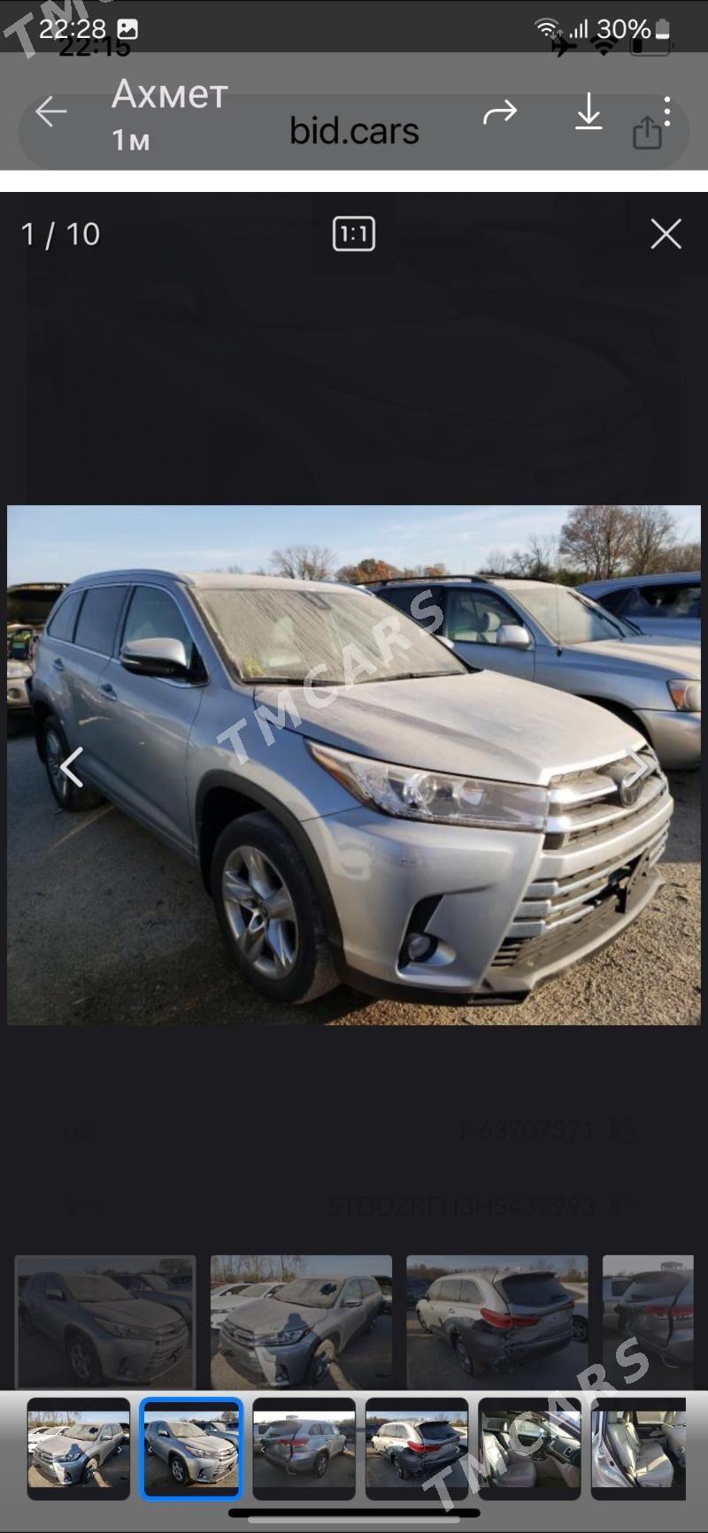 Toyota Highlander 2017 - 470 000 TMT - Ашхабад - img 6