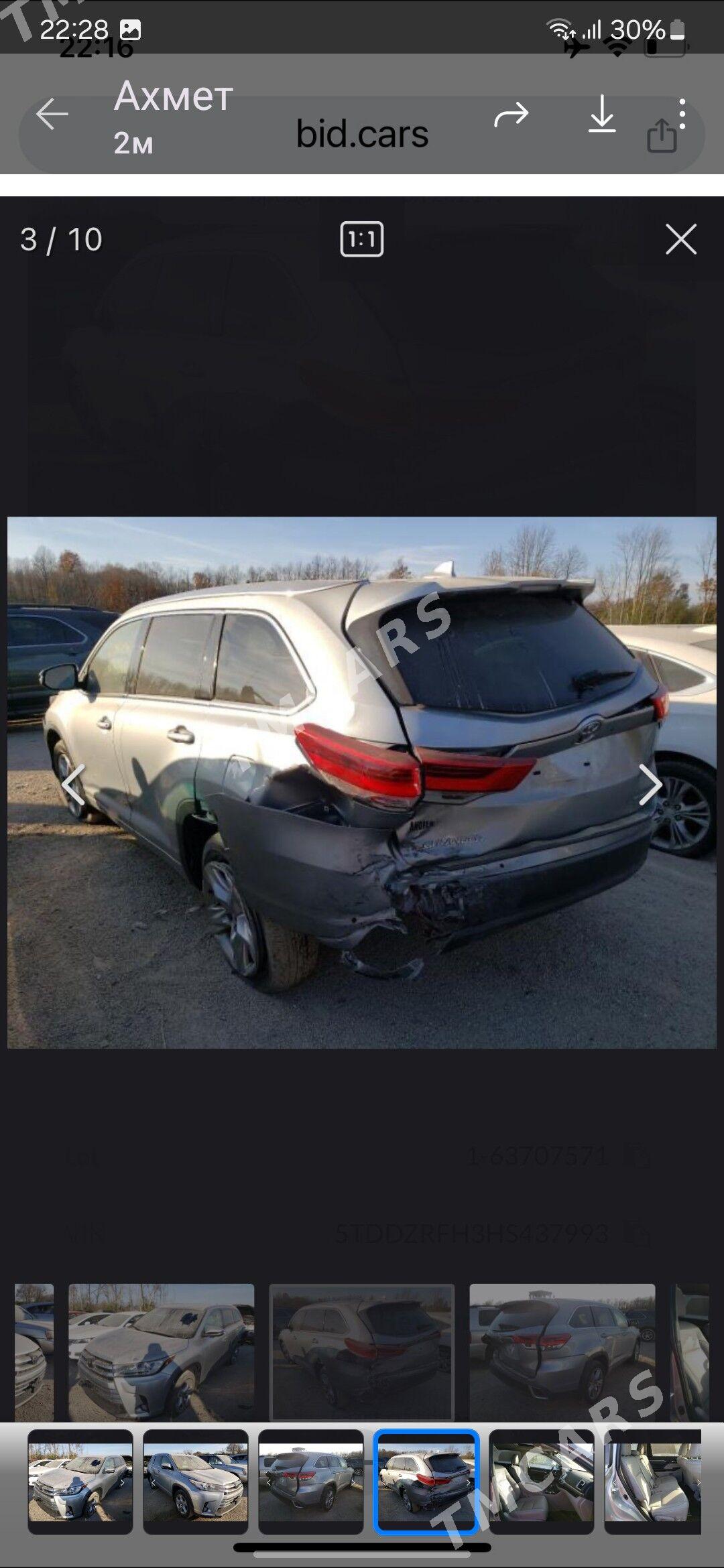 Toyota Highlander 2017 - 470 000 TMT - Ашхабад - img 8