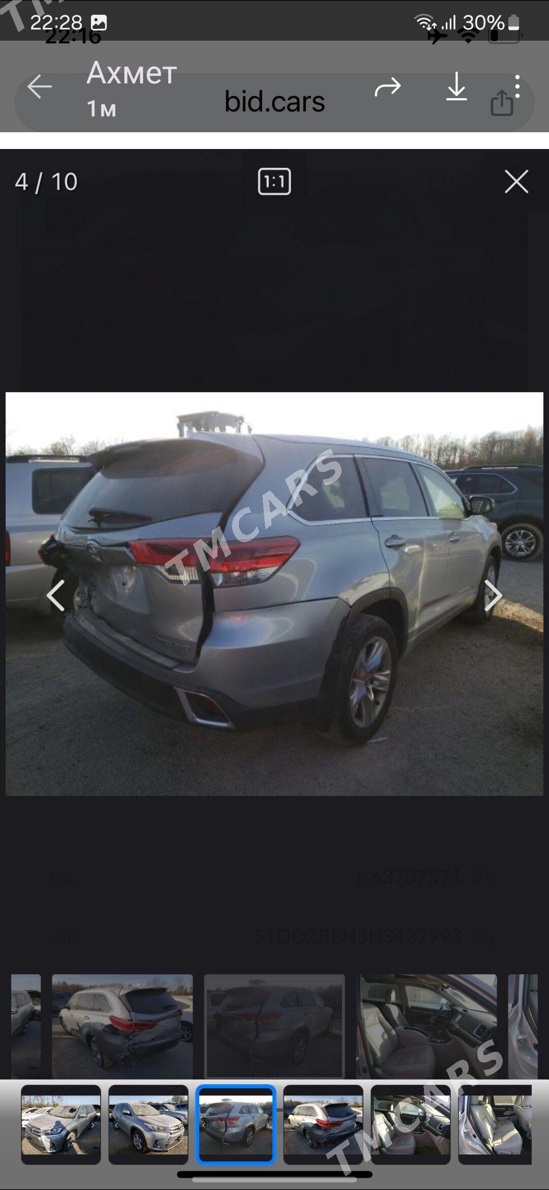 Toyota Highlander 2017 - 470 000 TMT - Ашхабад - img 7