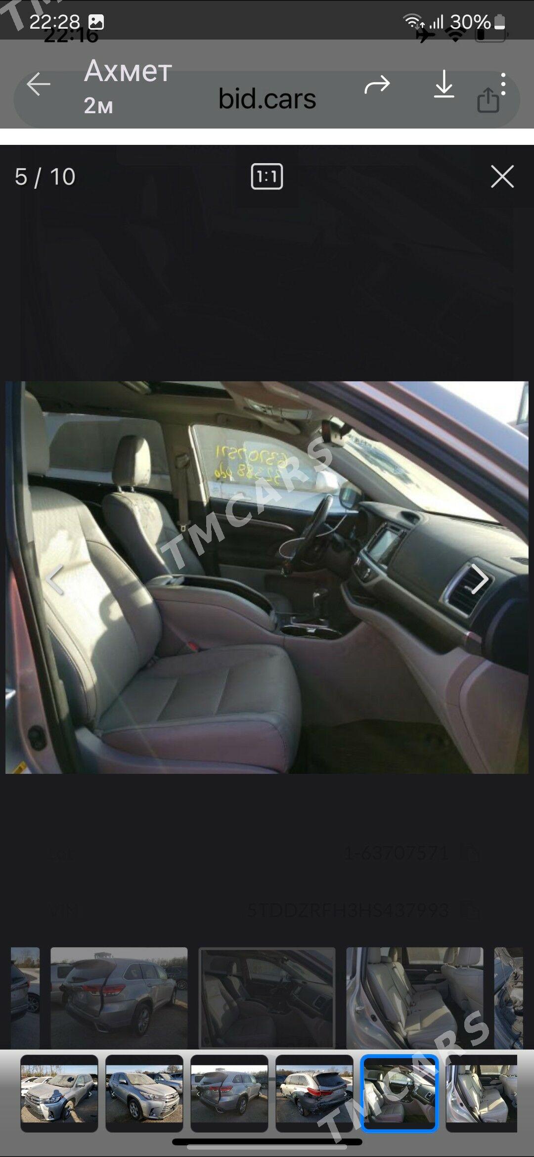 Toyota Highlander 2017 - 470 000 TMT - Ашхабад - img 5
