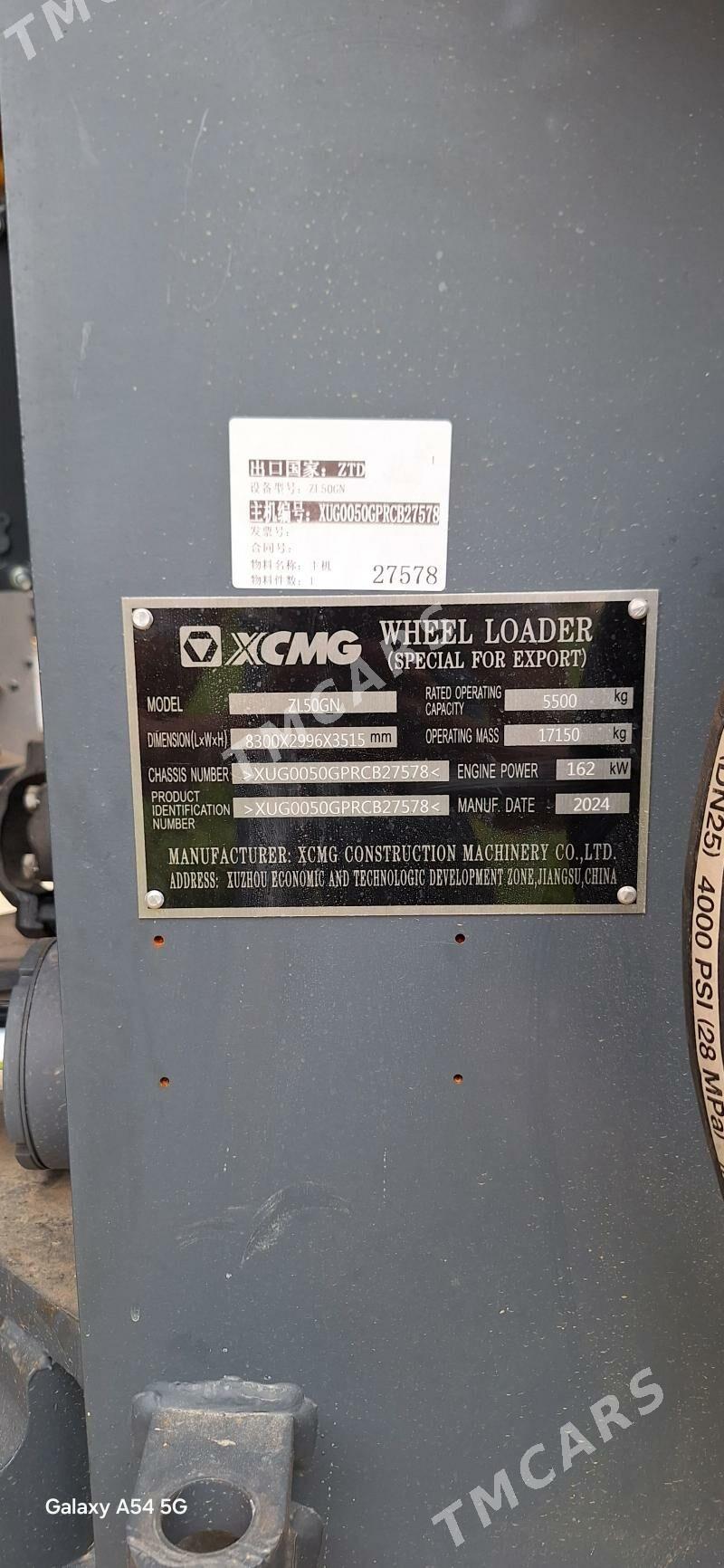 XCMG ZL50 2024 - 1 300 000 TMT - Мары - img 7