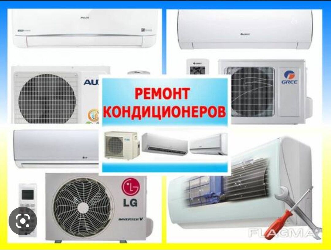 kandisaner remont кондиционер - Ашхабад - img 3