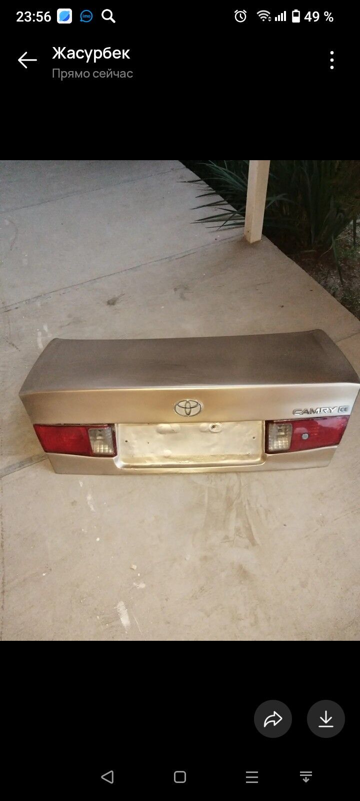 kapot izki babychka camry 700 TMT - Gurbansoltan Eje - img 2