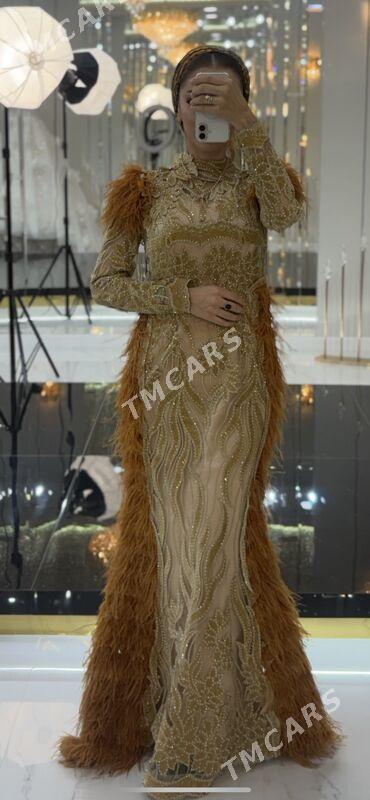 wecherny koynek - 8 mkr - img 2