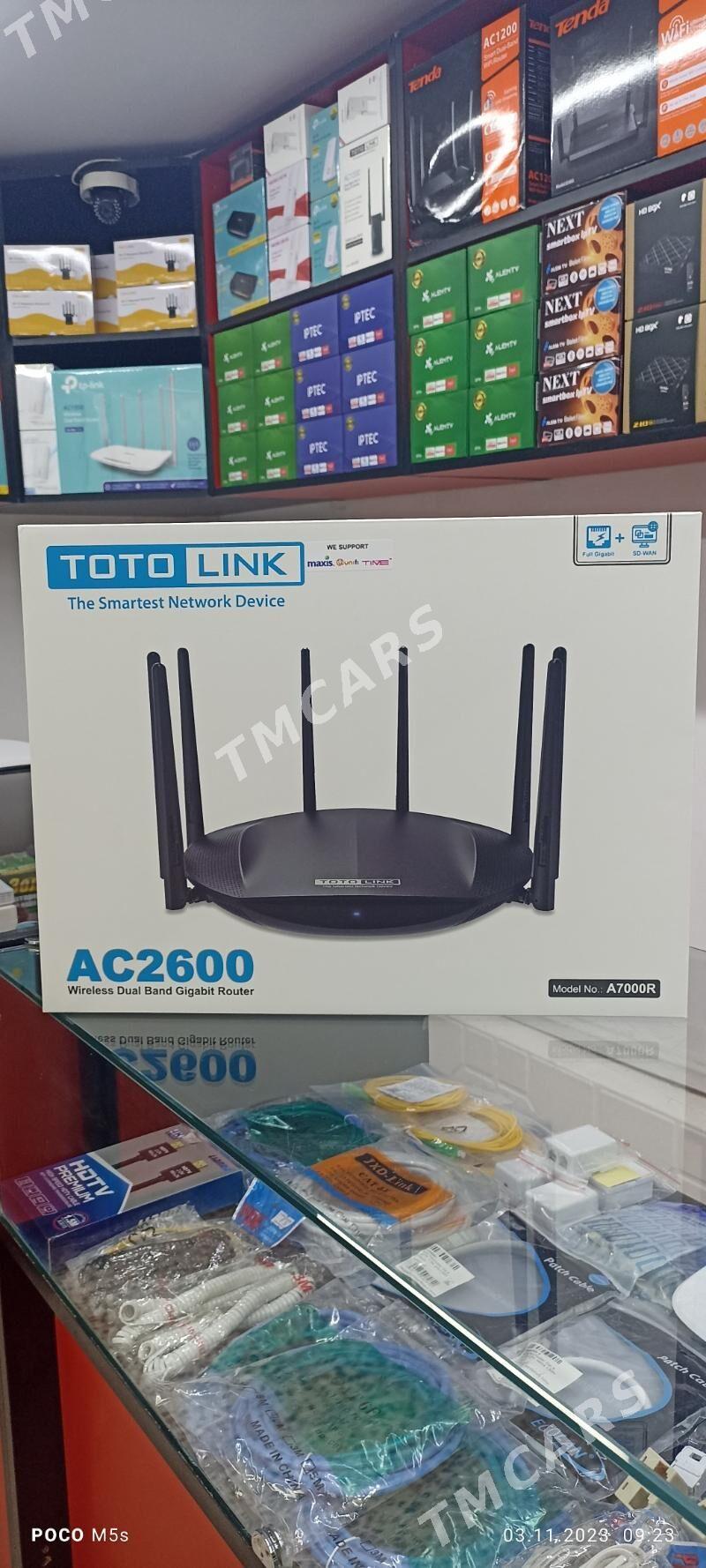 ROUTER TP LINK VR-300 РОУТЕР - 30 мкр - img 10