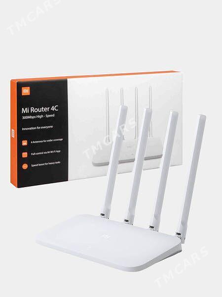 ROUTER TP LINK VR-300 РОУТЕР - 30 мкр - img 7