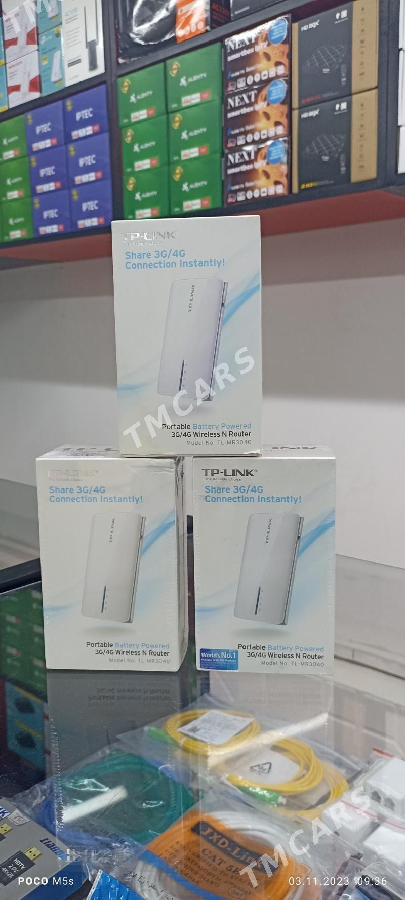 USILITEL WIFI УСИЛИТЕЛ REPITER - 30 мкр - img 7