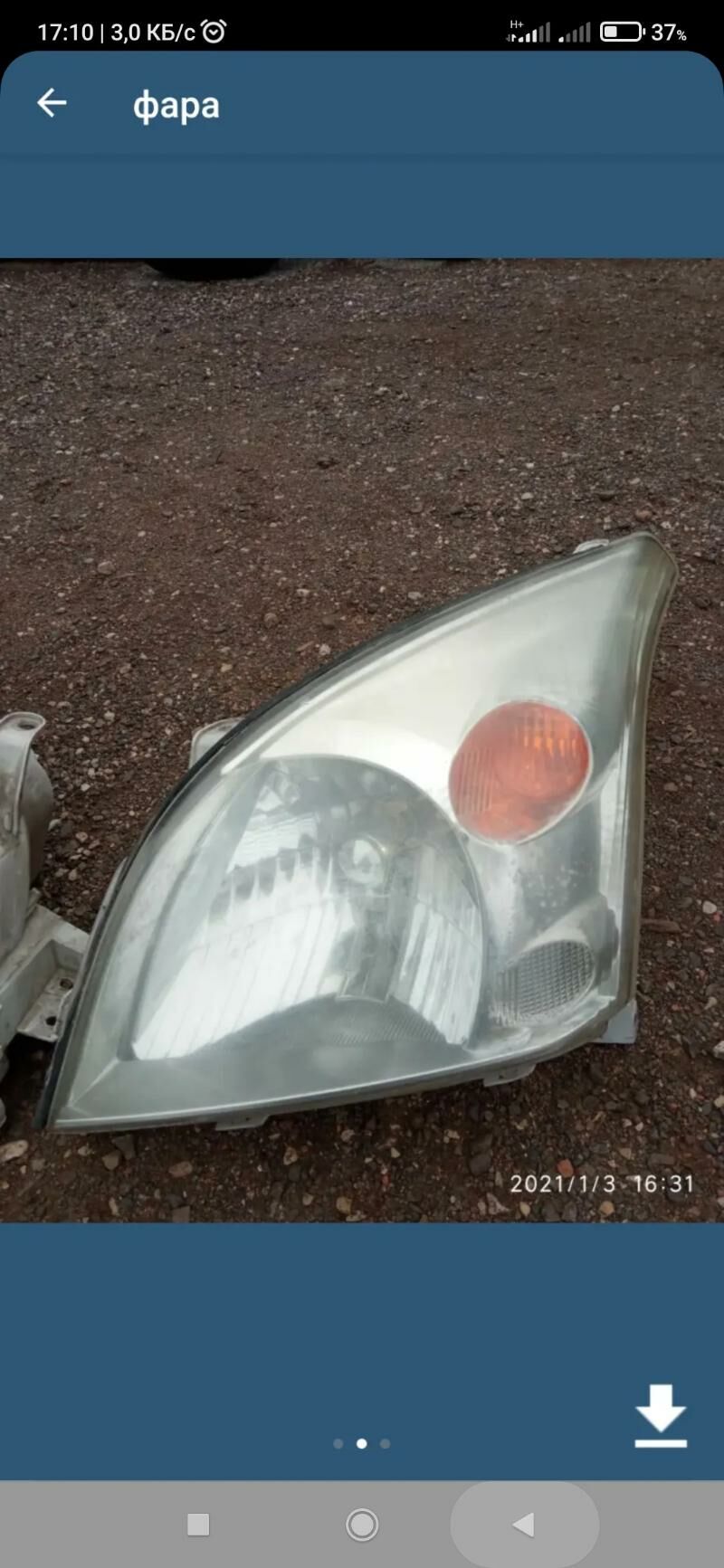 prado cyra 1 200 TMT - Туркменбаши - img 2