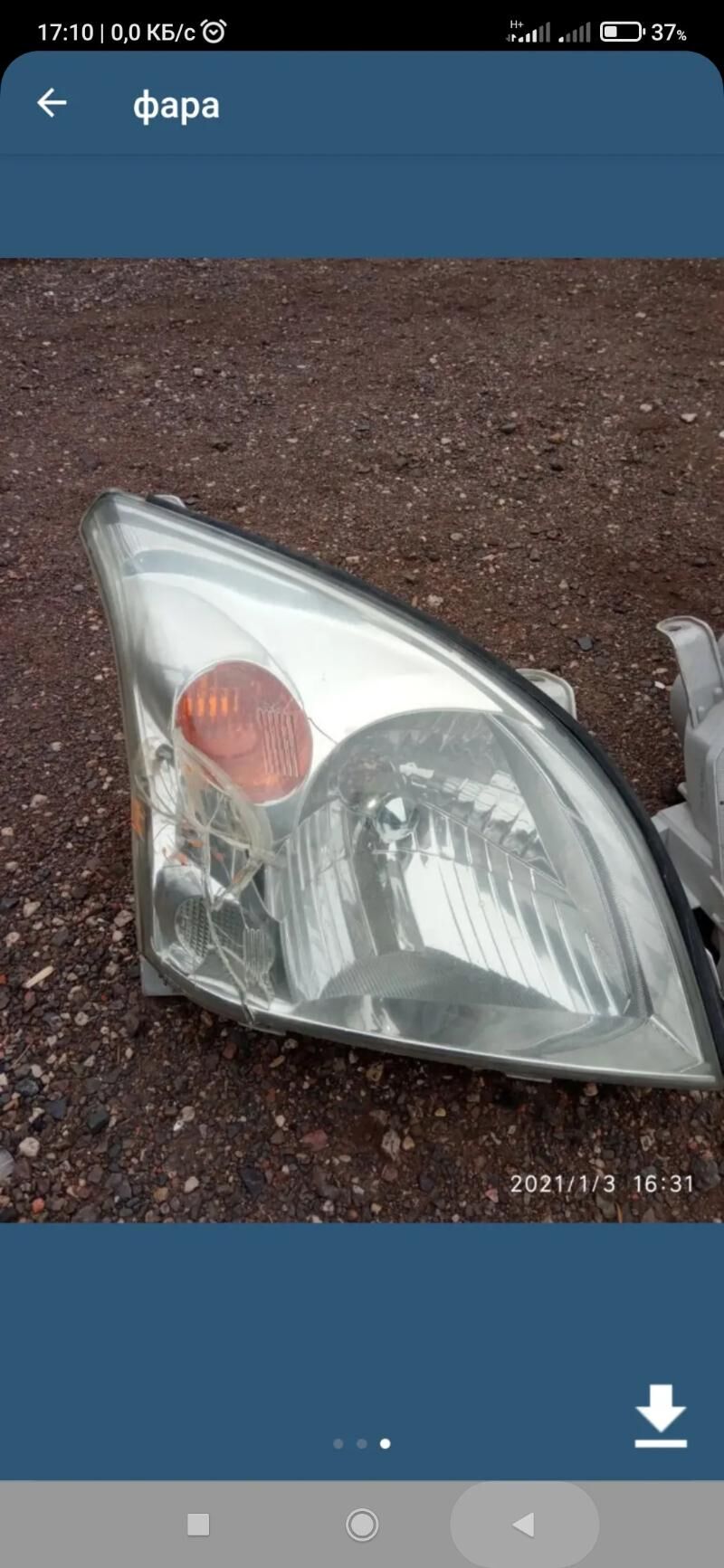prado cyra 1 200 TMT - Туркменбаши - img 3