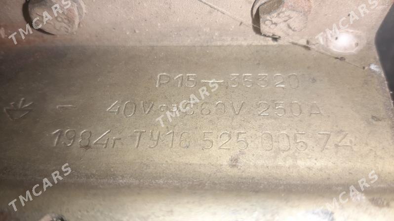 RUBILNIK CCCP 250 A - Daşoguz - img 2