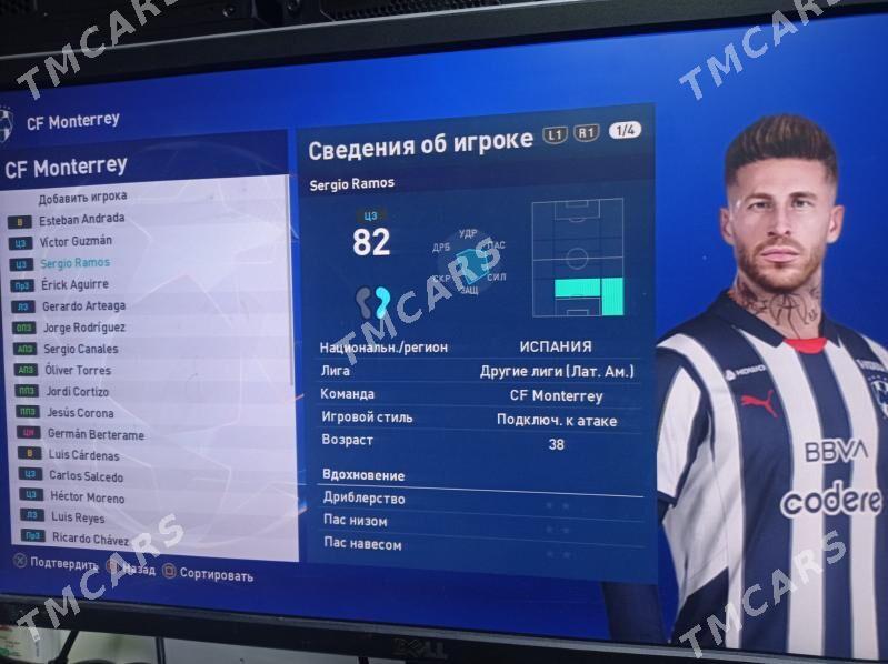 Pes 2021 patch 2024-2025 - Türkmenabat - img 3