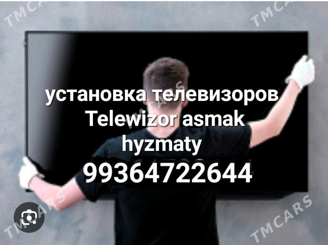 ÄLEMTV ANTENA USTANOWKA BELET - Aşgabat - img 5