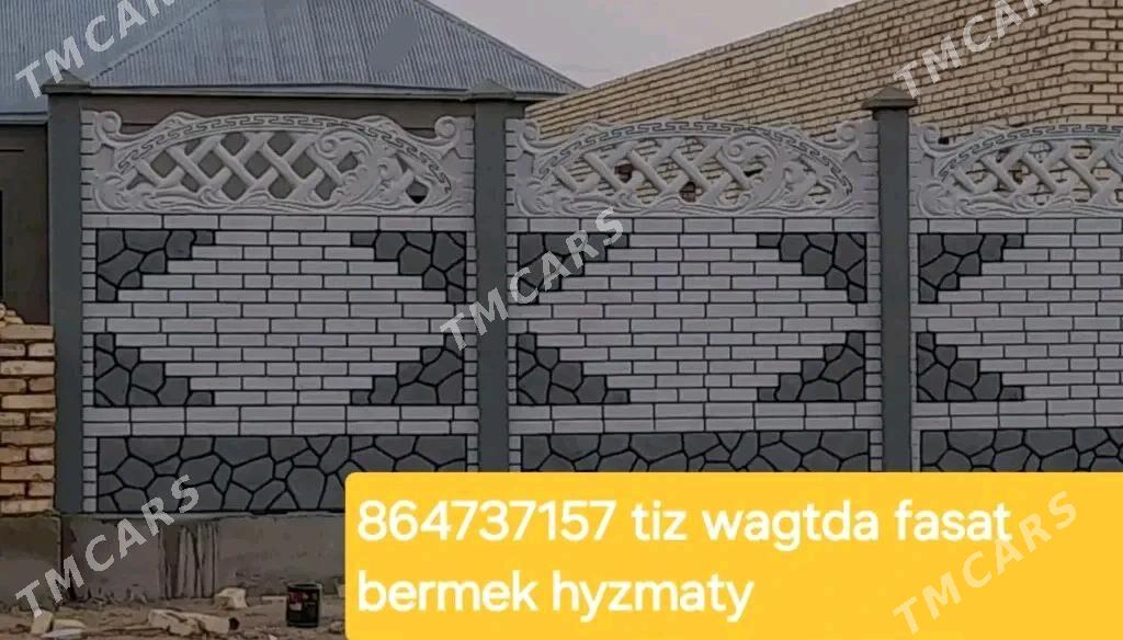 Beton zabbor - Мары - img 2