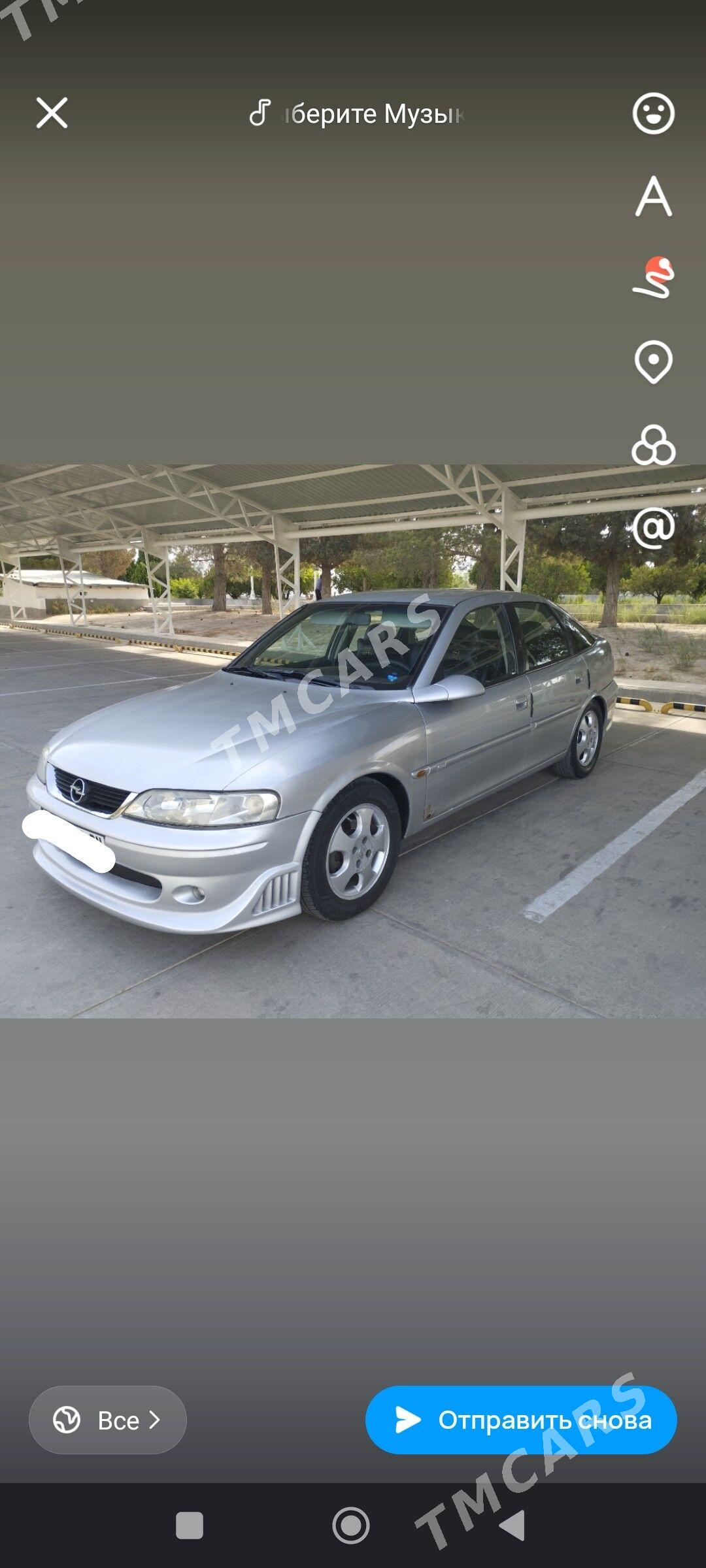Opel Vectra 1997 - 55 000 TMT - Балканабат - img 1