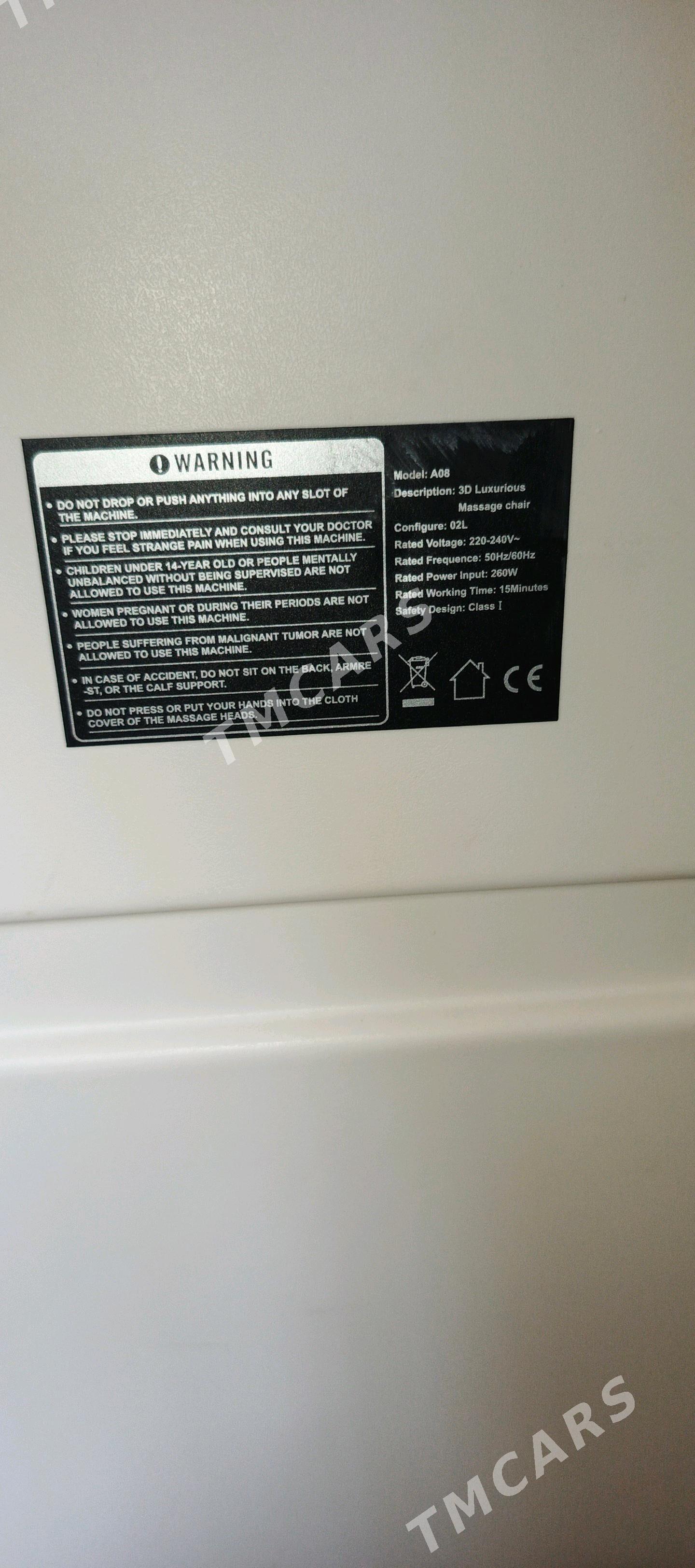 Массажное кресло Indesit - Türkmenbaşy - img 3