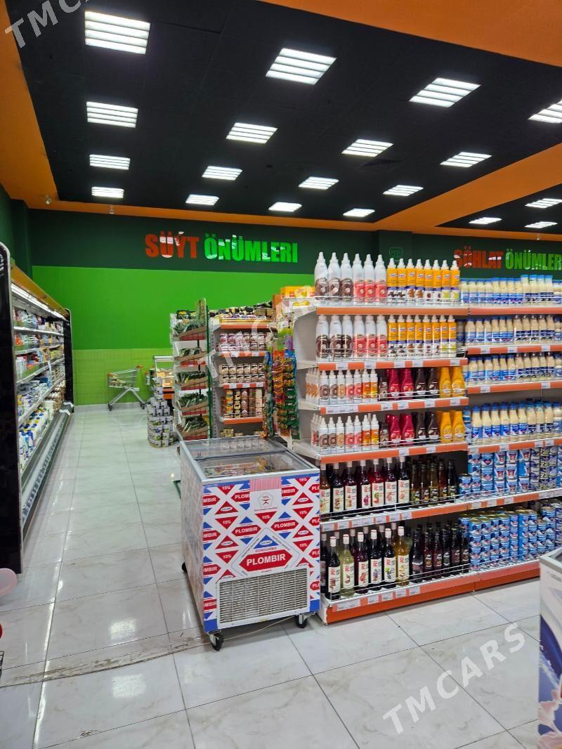 Market - Гуртли - img 3