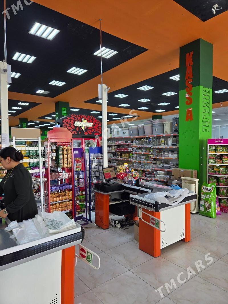 Market - Гуртли - img 4