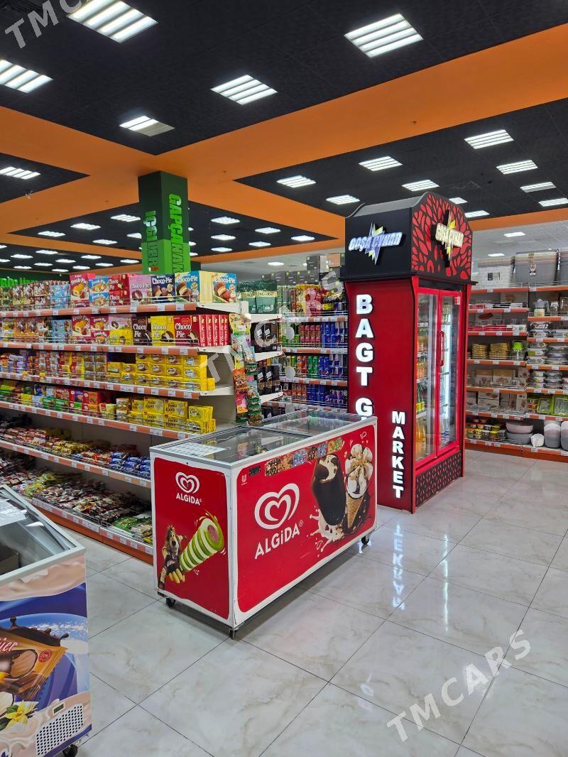 Market - Гуртли - img 1